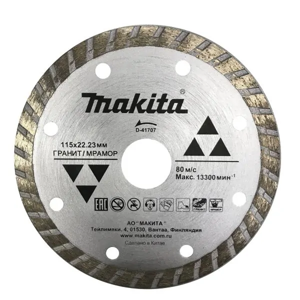 MAKİTA ALMAZ DİSK QRANİT ÜÇÜN 115 MM D-41707