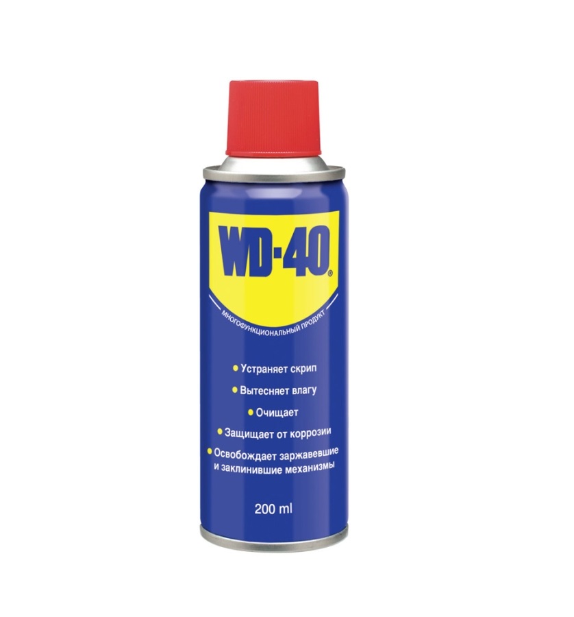 PAS SÖKÜCÜ WD-40 200 ML