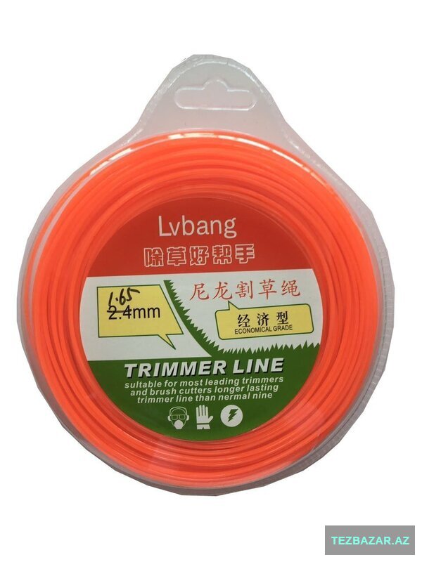 İP (JİLKA) OTBİÇƏN MAŞIN ÜÇÜN