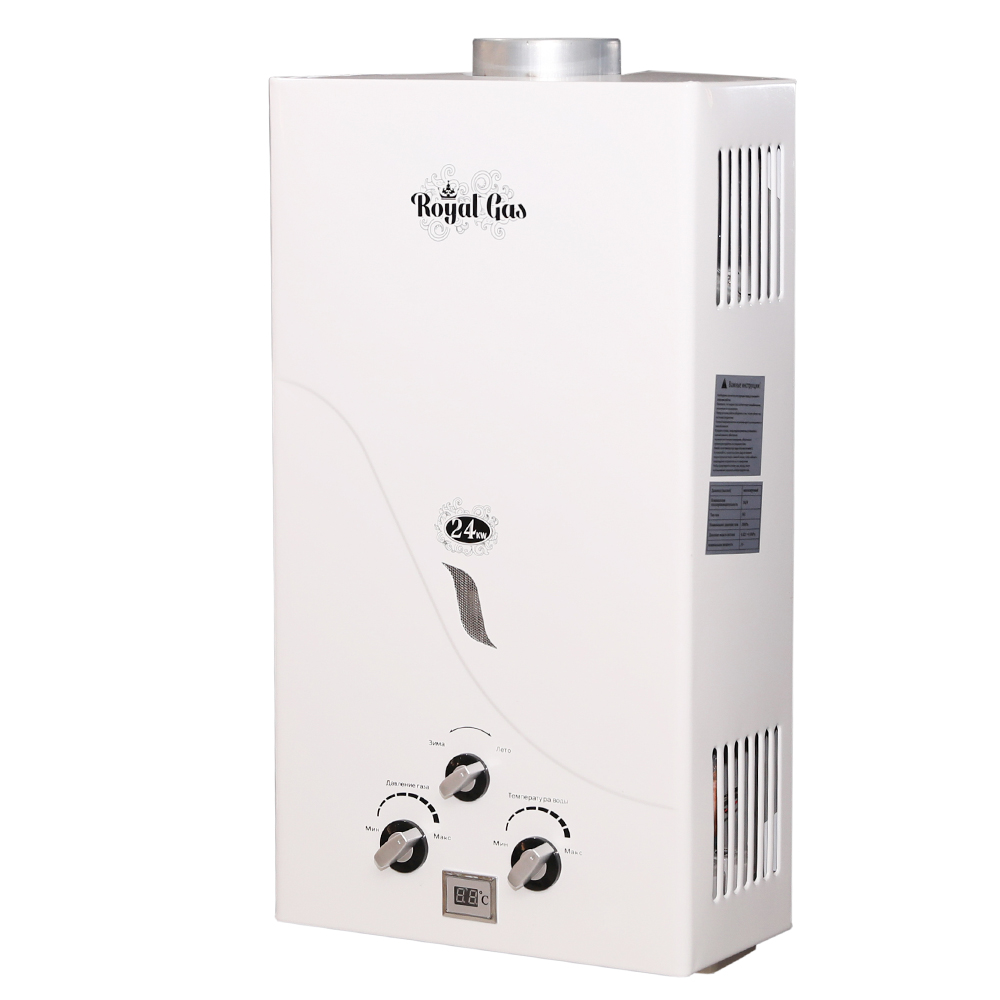 SU QIZDIRICISI ROYAL GAS RGH24KW