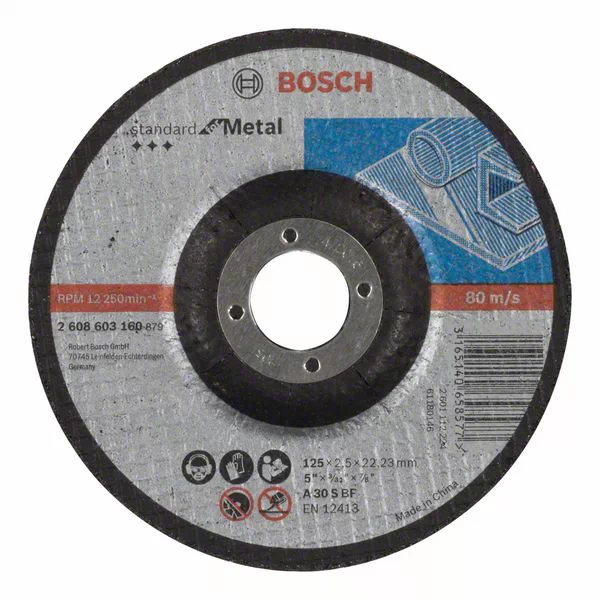 DİSK BOSCH METAL KƏSMƏ 125 X 2.5 X 22.23 MM