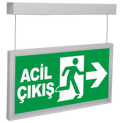 FÖVQƏLADƏ ÇIXIŞ BƏLƏDÇISI LED-LITE