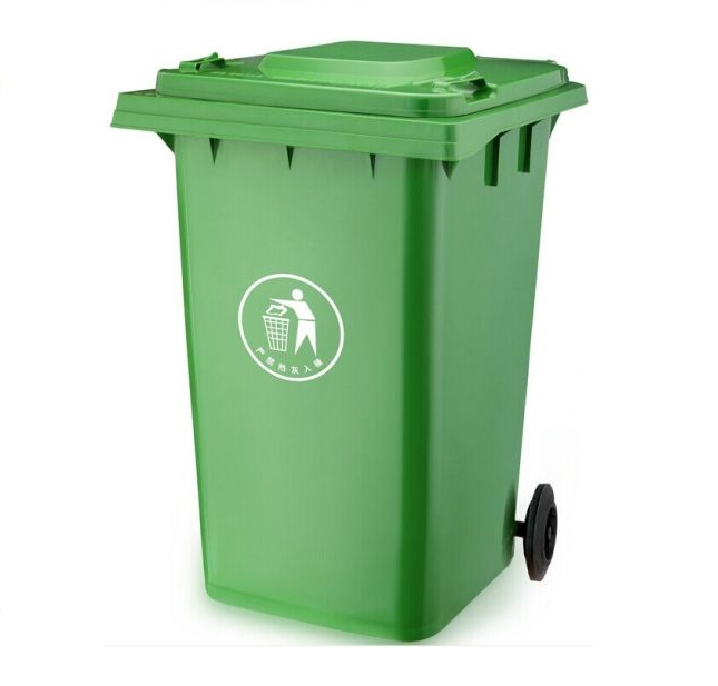 ZİBİL QABI SABALAN 360 L