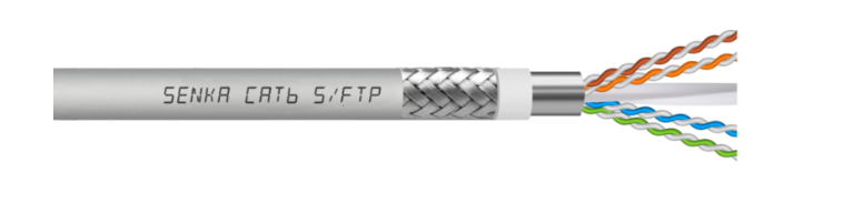 KABEL ŞENKA CAT 6 FTP 4x2x24 AWG-CCA