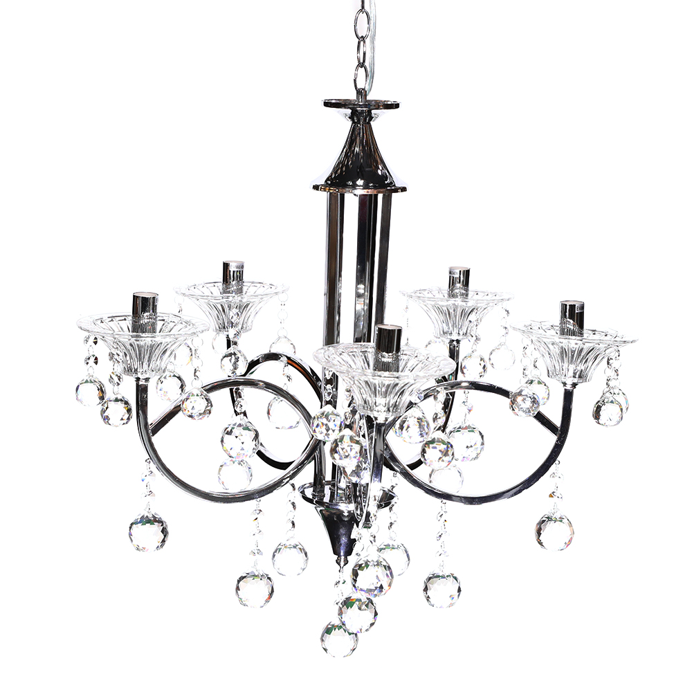 ÇİLÇIRAQ 4144 - 5