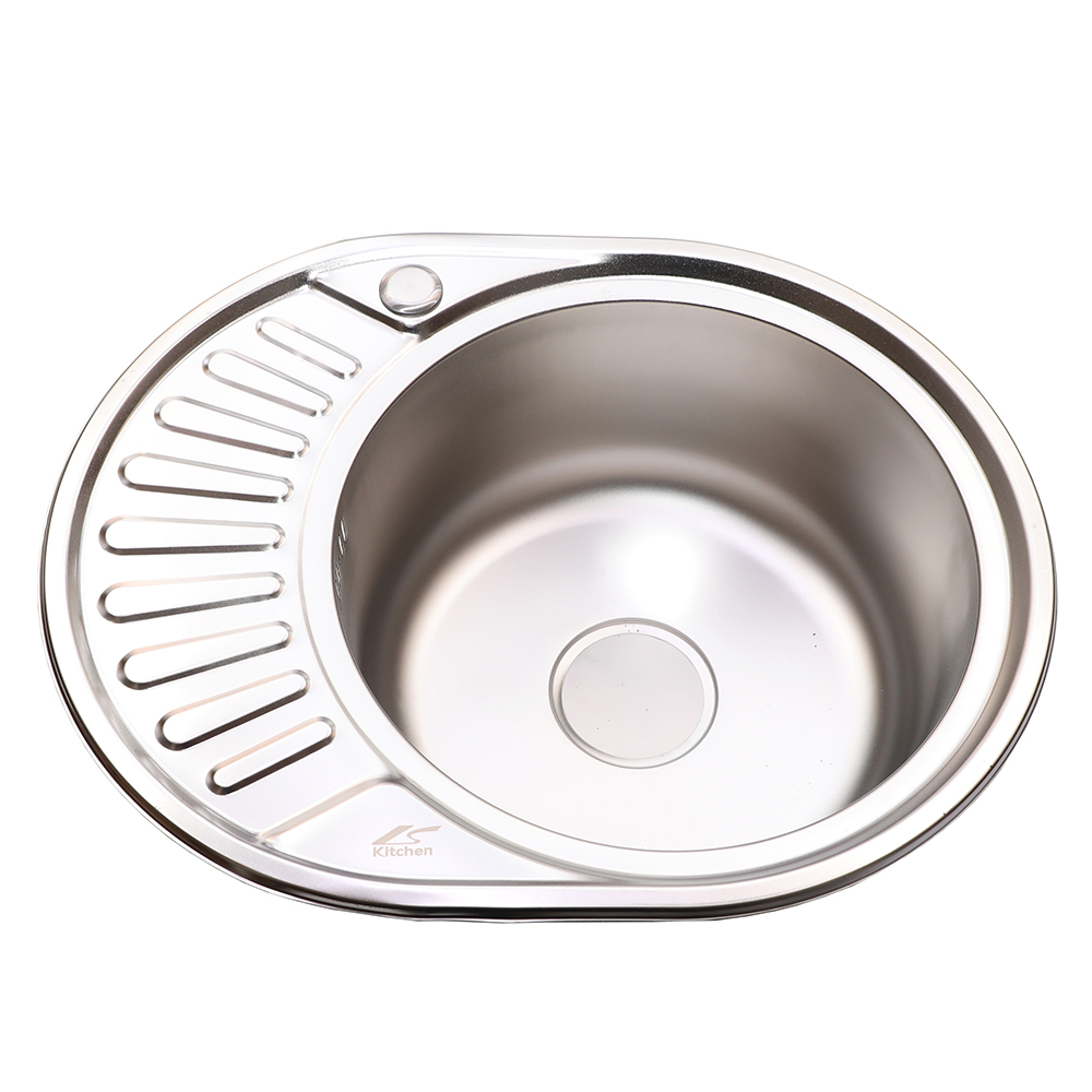 MƏTBƏX ÇANAĞI LS-5745