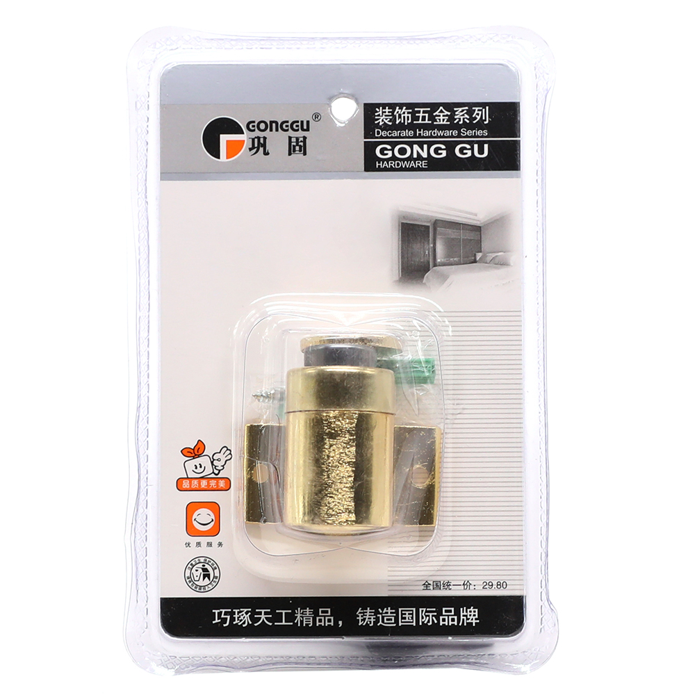 QAPI DABANI MAQNİTLİ