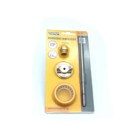 HAVA TAPANÇASININ BAŞLIĞI