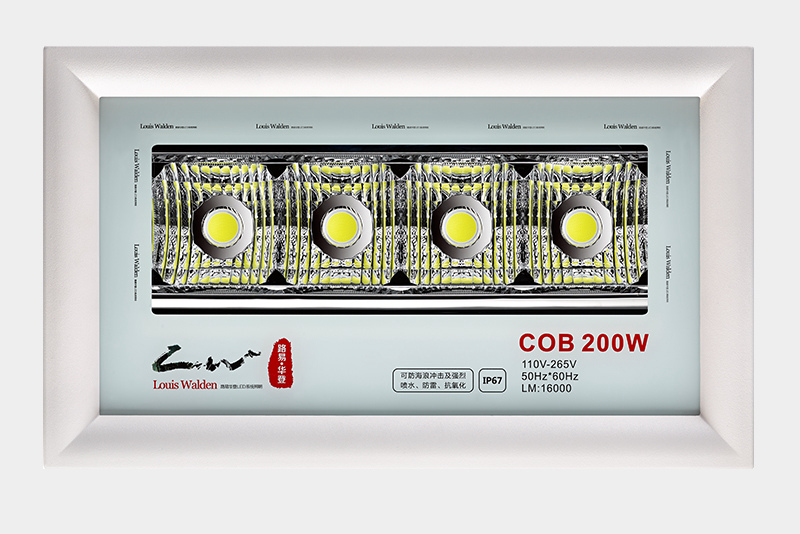 PROJEKTOR VMAX 200VT