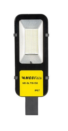 KÜÇƏ ÜÇÜN İŞIQLANDIRMA MODİ 150VT