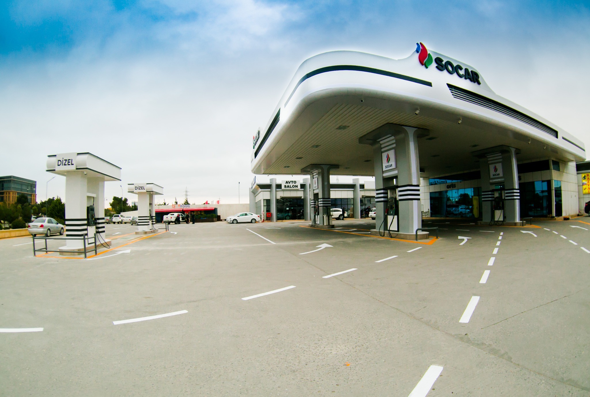 Socar Petroleum